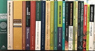 Asil Kitap Seti (23 Kitap Takım) – Abdülkerim Zeydan, Abdullah Hamad Al-Rakaf, Aydın Başar, Burhan Karacan, Ebu'l Hasan Ali En-Nedvi, Ebu'l Hasen Ali En-Nedvi, Ersan Urcan, Esma Kahyaoğlu Doğan, Fethi Abdulkadir, Hüseyin Gabbaş, İmam Nevevi, İmam Suyûtî, Mahmud Şakir, M. Mustafa Uzun, Muhammed Gazali, Recep Çetintaş, 3 yazar daha – Asalet Yayınları kitap kapağı