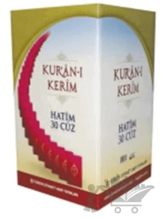Hatim Cüzü Bez Ciltli (30 Cüz) – Kolektif – Türkiye Diyanet Vakfı Yayınları kitap kapağı