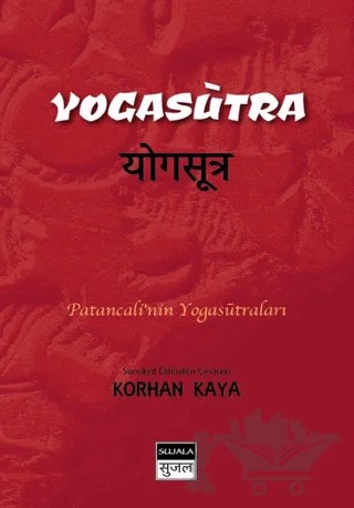 Yogasutra – Kolektif – Sujala Yayıncılık kitap kapağı