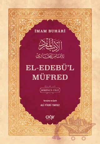 el-Edebü'l Müfred (2 Cilt) – Mahmut Aşkar – Çığır Yayınları kitap kapağı