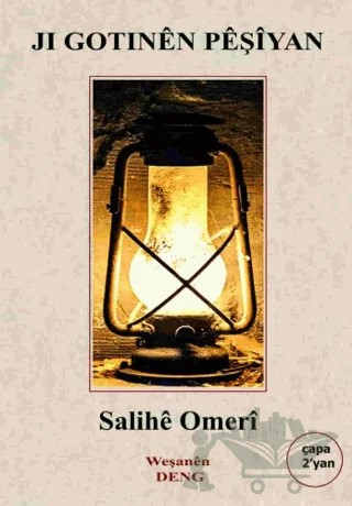 Ji Gotinen Peşiyan – Salihe Omeri – Deng Yayınları kitap kapağı