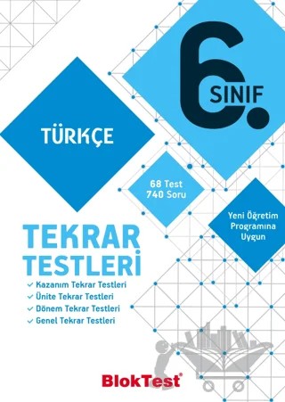 6. Sınıf Türkçe Tekrar Testleri – Kolektif – Tudem Yayınları - Bayilik kitap kapağı