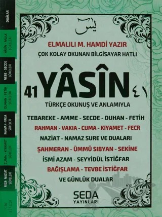 Çok Kolay Okunan Bilgisayar Hatlı 41 Yasin (Yeşil, Kod: 198) – Elmalılı Muhammed Hamdi Yazır – Seda Yayınları kitap kapağı