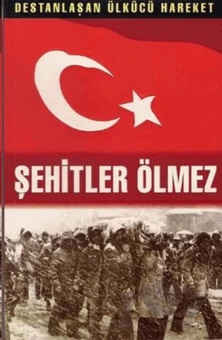 Şehitler Ölmez (15 Cilt Takım) – Kolektif – Hamle Yayınevi kitap kapağı