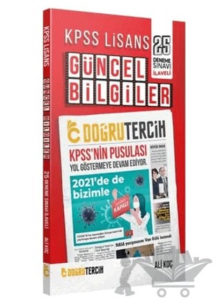 2021 KPSS Genel Kültür Güncel Bilgiler 25 Deneme İlaveli – Ali Koç – Doğru Tercih Yayınları kitap kapağı