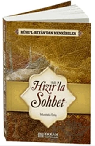 Hızır'la Sohbet – Mustafa Eriş – Erkam Yayınları kitap kapağı