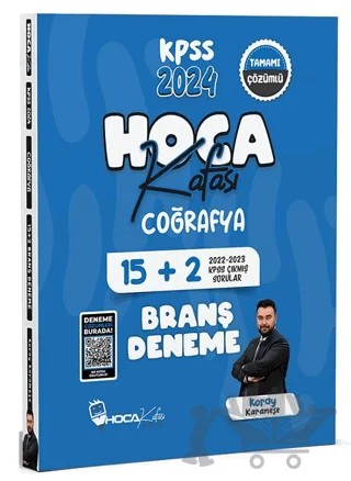 2024 KPSS Coğrafya 15+2 Deneme Çözümlü – Koray Karameşe – Hoca Kafası Yayınları kitap kapağı