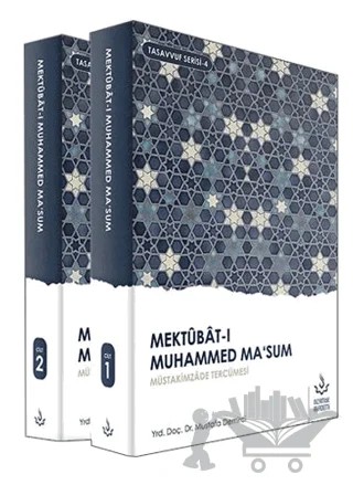 Mektubat-ı Muhammed Ma'sum (2 Cilt Takım) – Mustafa Demirci – Nizamiye Akademi Yayınları kitap kapağı