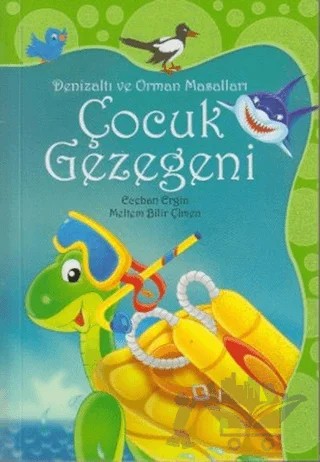 Çocuk Gezegeni – Ecehan Ergin Çetin, Meltem Bilir Çimen, Yasemin Derya Aka – Çocuk Gezegeni kitap kapağı