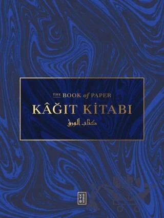 Kağıt Kitabı – Kolektif – Ketebe Yayınları kitap kapağı
