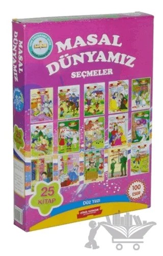 Masal Dünyamız Öykü Dizisi (25 Kitap) – Kolektif – Gönül Yayıncılık kitap kapağı
