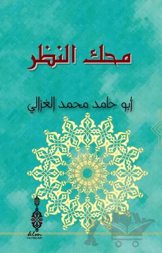 Mihakku'n-Nazar – Gazzali – Klm Yayınları kitap kapağı
