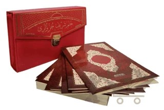 MDN234K Kırmızı Medine Baskısı Otuz Cüz Kuran-ı Kerim - Orta Boy – Kolektif – Ayfa Basın Yayın kitap kapağı