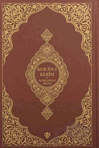 Kuranı Kerim Ve Açıklamalı Karşılıklı Meali – Kolektif – Türkiye Diyanet Vakfı Yayınları kitap kapağı