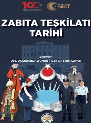 Zabıta Teşkilatı Tarihi – Kolektif – Türk İdari Araştırmaları Vakfı kitap kapağı