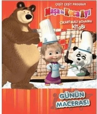 Maşa İle Koca Ayı Günün Macerası Çeşit Çeşit Program - Çıkartmalı Boyama – Kolektif – Doğan Egmont Yayıncılık kitap kapağı