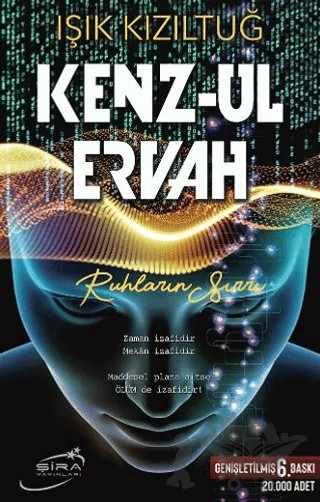 Kenz-ul Ervah – Işık Kızıltuğ – Şira Yayınları kitap kapağı