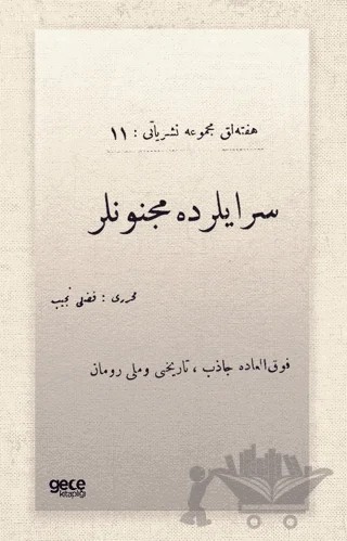 Saraylarda Mecnunlar (Osmanlıca) – Fazlı Necip – Gece Kitaplığı kitap kapağı