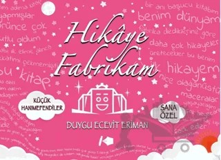Hikâye Fabrikam - Küçük Hanımefendiler – Duygu Ecevit Eriman – Kalemşor Yayınları kitap kapağı