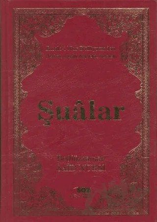 Şualar (Büyük Boy) – Bediüzzaman Said-i Nursi – Söz Basım Yayın kitap kapağı