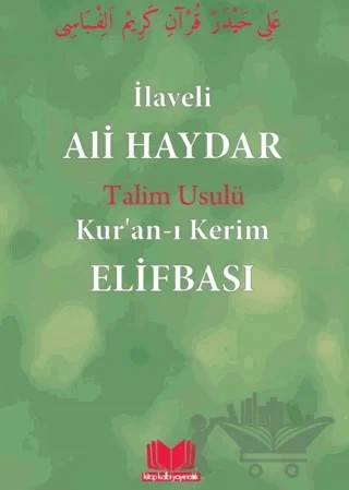 Ali Haydar Elifbası Talim Usulü – Rahmi Tura – Kitap Kalbi Yayıncılık kitap kapağı