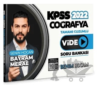 KPSS Coğrafya Tamamı Çözümlü Video Soru Bankası – Bayram Meral – Benim Hocam Yayınları kitap kapağı