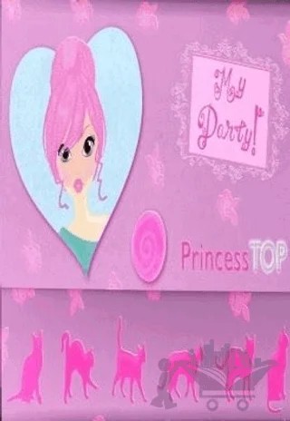 Princess Top My Party (Mor) – Kolektif – Çiçek Yayıncılık kitap kapağı