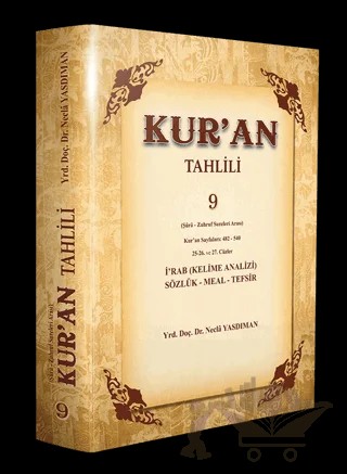 Kur'an Tahlili 9. Cilt – Necla Yasdıman – DDY Yayınları kitap kapağı