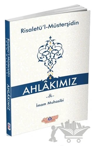 Ahlakımız – Muhasibi – Nebevi Hayat Yayınları kitap kapağı
