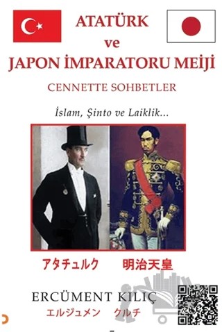 Atatürk ve Japon İmparatoru Meiji – Ercüment Kılıç – Cinius Yayınları kitap kapağı