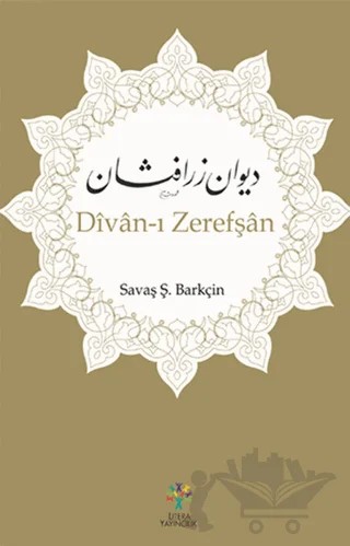 Divan-ı Zerefşan – Savaş Ş. Barkçin – Litera Yayıncılık kitap kapağı