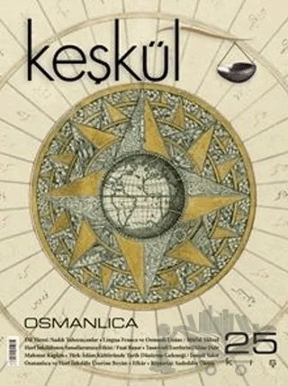 Keşkül Dergisi Sayı: 25 – Sufi Kitap kitap kapağı