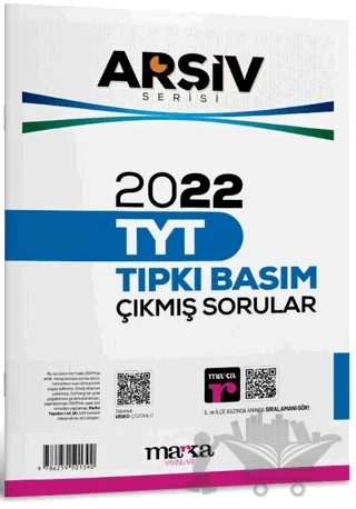 2022 TYT Arşiv Serisi Tıpkı Basım Çıkmış Sorular Tamamı Video Çözümlü – Kolektif – Marka Yayınları kitap kapağı