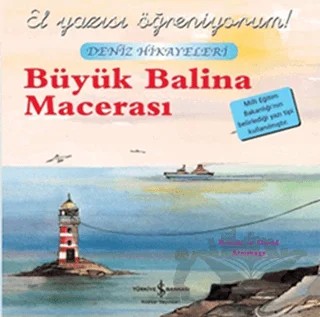Büyük Balina Macerası - El Yazısı Öğreniyorum – David Armitage, Ronda Armitage – İş Bankası Kültür Yayınları kitap kapağı