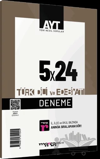 2025 AYT Türk Dili ve Edebiyatı 5 Deneme Tamamı Video Çözümlü – Kolektif – Marka Yayınları kitap kapağı