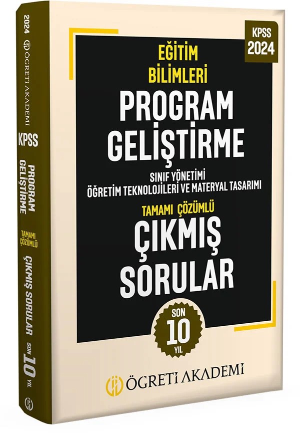2024 KPSS Eğitim Bilimleri Program Geliştirme Tamamı Çözümlü Çıkmış Sorular (Roman Boy) – Öğreti Akademi kitap kapağı