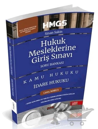 HMGS İdare Hukuku Soru Bankası – Sinan Sakin – Savaş Yayınevi kitap kapağı