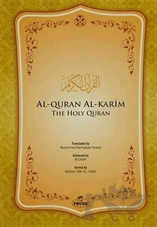 Al-Quran Al-Karim (İngilizce Kuran) – Muhammed Marmaduke Pickthall – Ravza Yayınları kitap kapağı