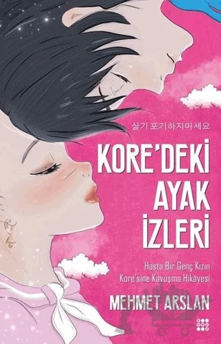 Kore’deki Ayak İzleri – Mehmet Arslan – Dokuz Yayınları kitap kapağı