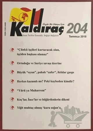Kaldıraç Dergisi Sayı: 204 Temmuz 2018 – Kaldıraç Yayınevi kitap kapağı