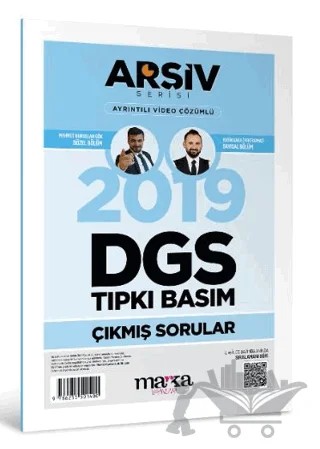 2019 DGS Arşiv Serisi Tıpkı Basım Çıkmış Sorular – Mehmet Nurullah Gök, Yasin Kara – Marka Yayınları kitap kapağı