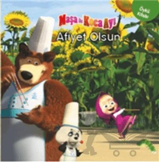 Maşa İle Koca Ayı - Afiyet Olsun – Kolektif – Doğan Egmont Yayıncılık kitap kapağı