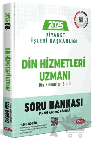 Diyanet İşleri Başkanlığı Din Hizmetleri Uzmanı GYS Soru Bankası - Karekod Çözümlü – Kolektif – Data Yayınları kitap kapağı