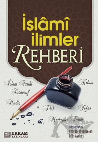 İslami İlimler Rehberi – Kolektif – Erkam Yayınları kitap kapağı