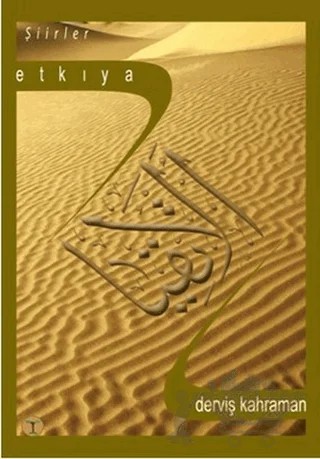 Etkıya – Derviş Kahraman – Beyan Yayınları kitap kapağı