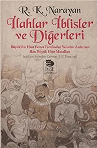İlahlar İblisler Ve Diğerleri – R. K. Narayan – İmge Kitabevi Yayınları kitap kapağı