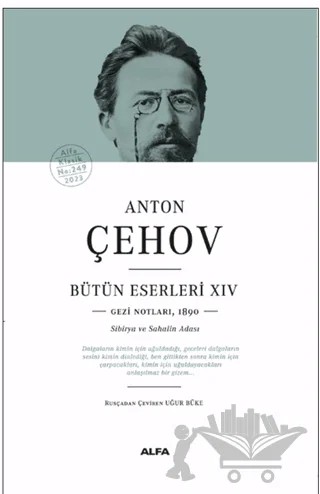 Anton Çehov Bütün Eserleri - XIV – Anton Çehov – Alfa Yayınları kitap kapağı