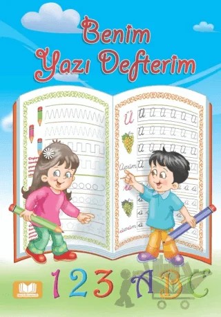 Benim Yazı Defterim – Rahmi Tura – Kitap Kalbi Yayıncılık kitap kapağı