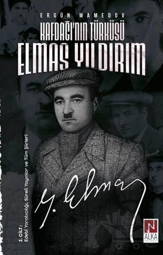 Kafdağı'nın Türküsü Elmas Yıldırım 2. Cilt – Ergün Ucatürk – Alka Yayınevi kitap kapağı