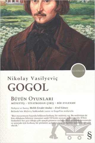 Bütün Oyunları – Nikolay Vasilyeviç Gogol – Everest Yayınları kitap kapağı